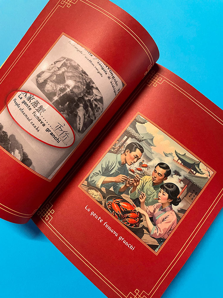 MALEDETTA ANATRA - Menù cinesi tradotti male