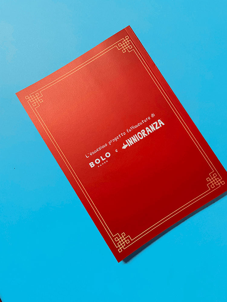 MALEDETTA ANATRA - Menù cinesi tradotti male